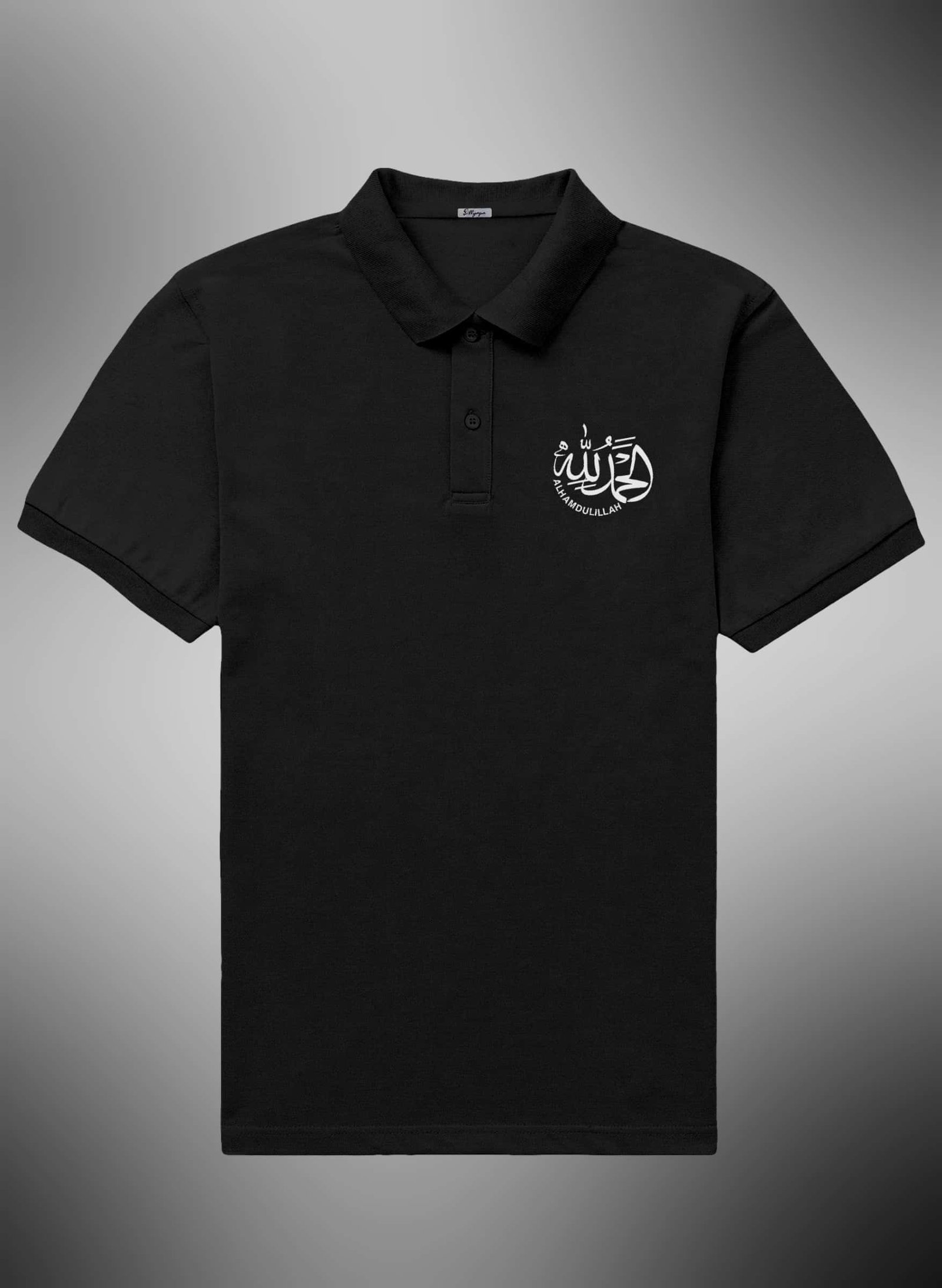 Alhamdulillah : Half Sleeve Black Polo T-shirt | The Ghazi Store